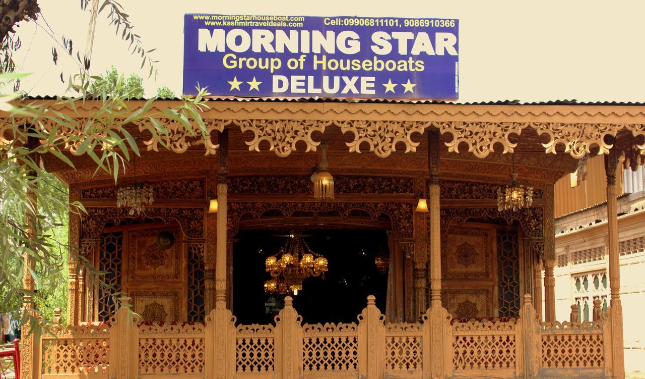 Hotel Morning Star Group Of Houseboats Srīnagar Exteriér fotografie